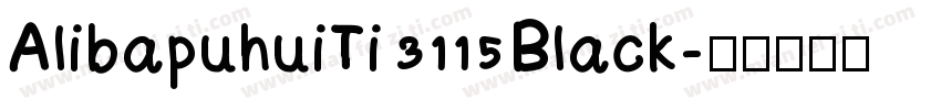 AlibapuhuiTi 3115 Black字体转换